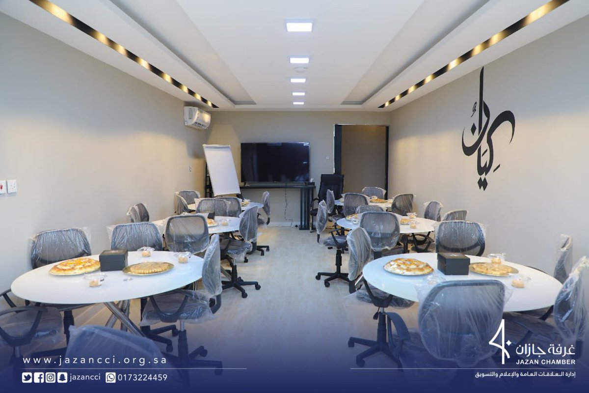 JAZANCCI's tweet photo. رئيس #غرفة_جازان أ.خالد صايغ وبحضور أمين عام الغرفة د.ماجد الجوهري يفتتحان مركز كيان الجنوب للتدريب  وهو أحد المشاريع المدعومة من #بنك_التنمية والغرفةللريادية رينادة المطوع مؤكداً دعم الغرفة لكافة المشاريع الناشئة لتصبح رافدا للاقتصاد الوطني تحقيقاً
لـ #رؤية_السعودية_2030 https://t.co/vppPLpavjT