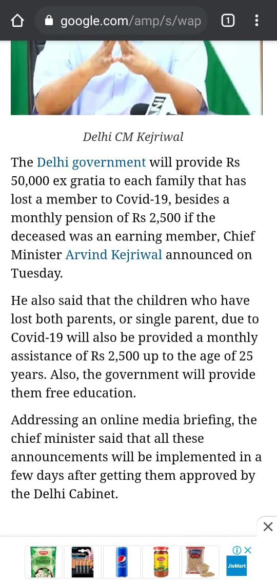 thakurtejaeshwar singh tweet media