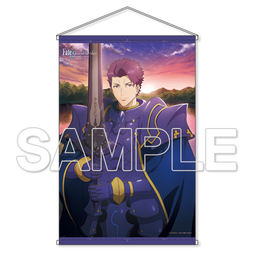 FGO　キャメロット　ランスロット　グッズまとめ ゼンショーネットストア【本店】｜のぼり『ランスロット』ココス