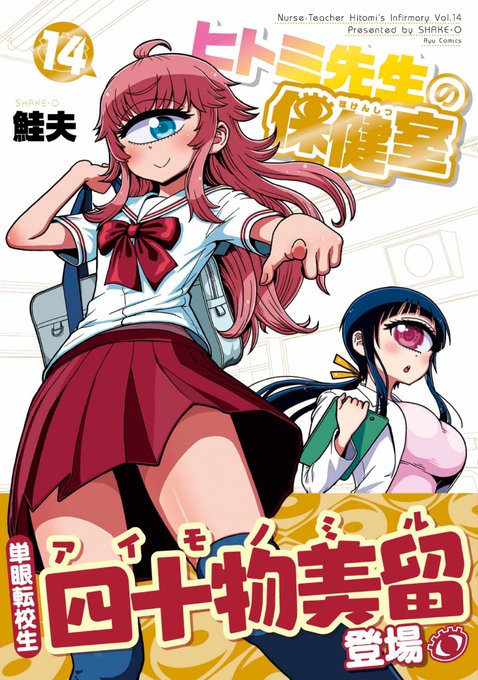 ゾンビ漫画のtwitterイラスト検索結果 ゾンビ漫画のtwitterイラスト検索結果