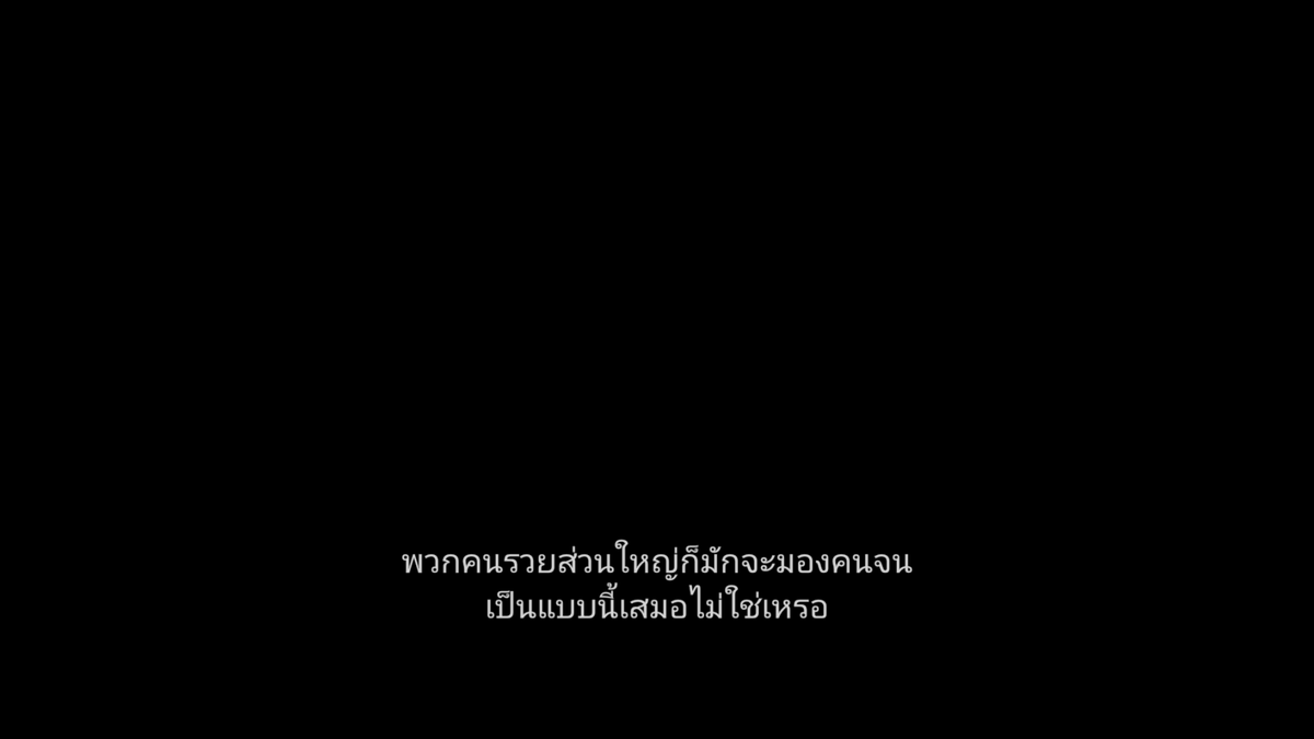 พบปะยานแม่ 🕊️ tweet media