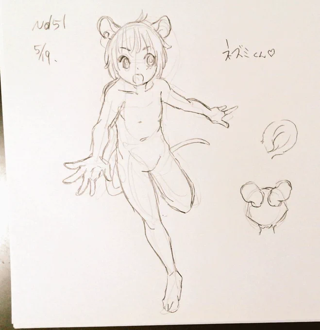 #1日1模写 150.151/365 