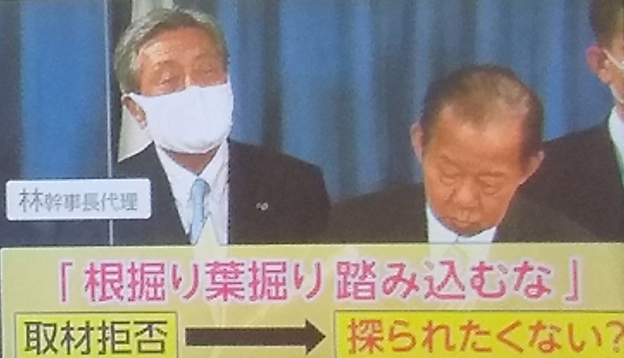 根掘り葉掘り踏み込むな Togetter 根掘り葉掘り踏み込むな Togetter