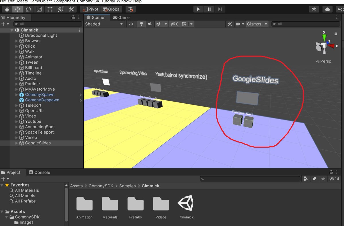 ComoVR's tweet photo. comonyのGoogleslideを試しています！

comonySDKにあるgimmickをコピペして、googleslideのURLを変えるだけ！

#comony #unity #建築　＃ガラスの家 https://t.co/d5k2q6JhNQ
