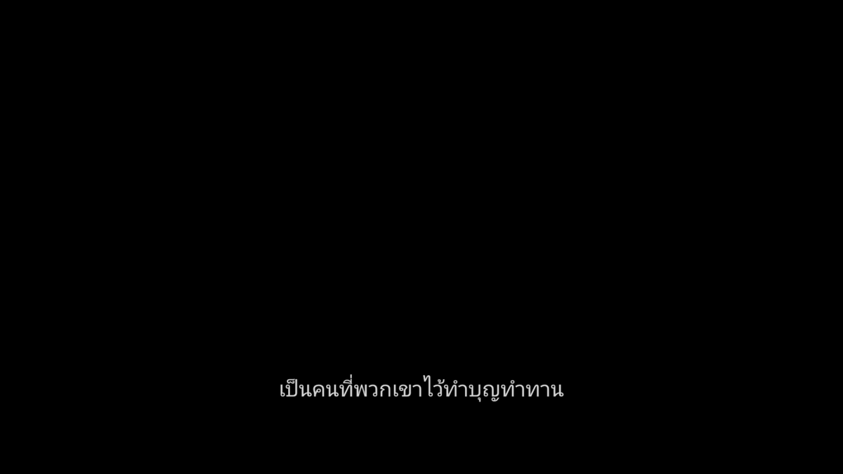 พบปะยานแม่ 🕊️ tweet media