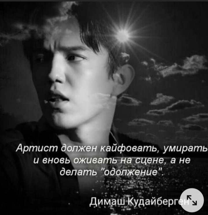 ZarinaDQ tweet picture