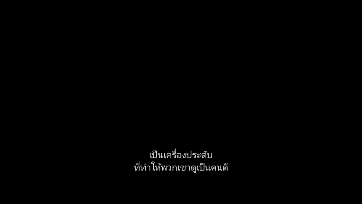 พบปะยานแม่ 🕊️ tweet media