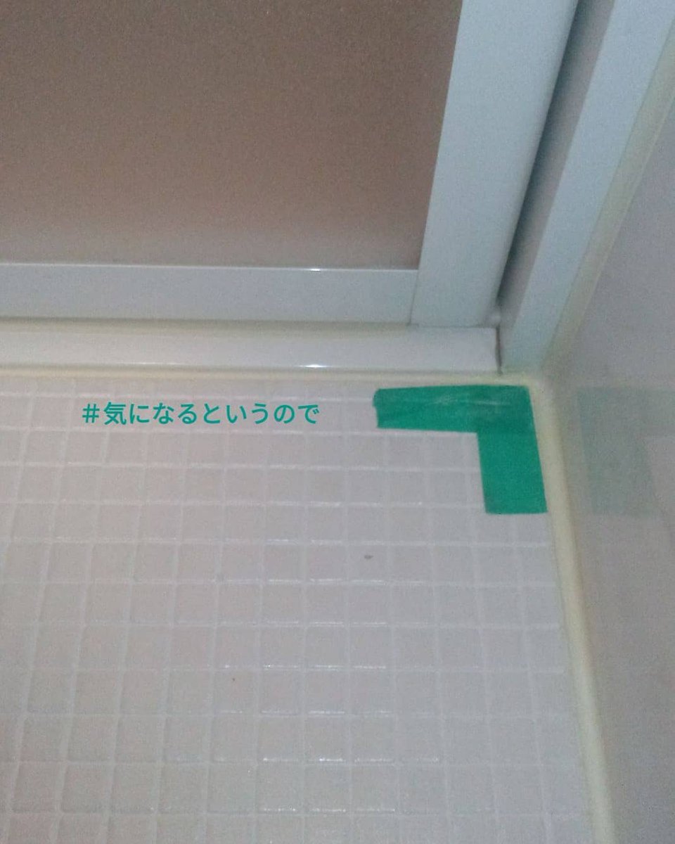 ほっカラリ床 ほっカラリ床