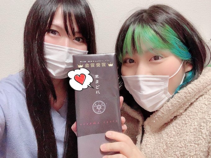 黒澤まどか 弟の姉 さん の最近のツイート 1 Whotwi グラフィカルtwitter分析