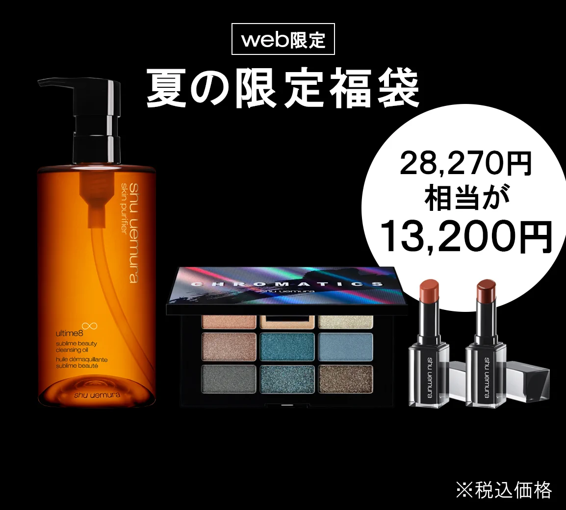 E1vLbAdVUAI2ggI?format=webp&