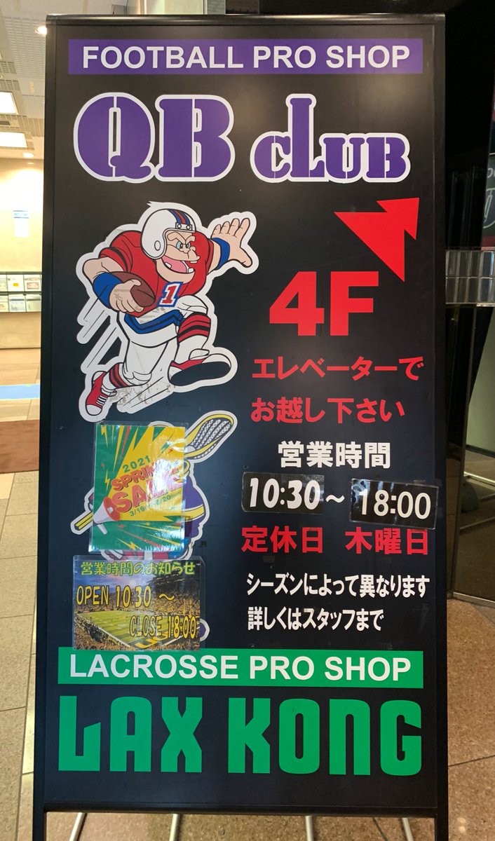 Qb E3 82 Af E3 83 A9 E3 83 96 Twitter Search