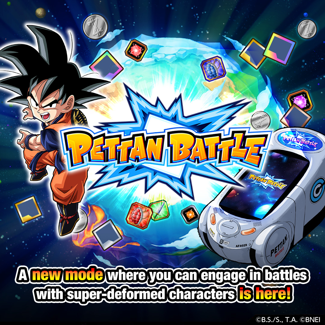 Dragon Ball Z Dokkan Battle on Twitter: "Pettan Battle Is Now Available