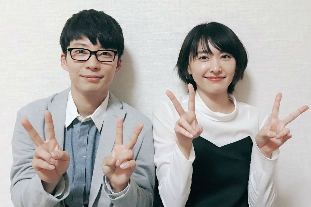 逃げ恥婚 #星野源 #新垣結衣 Love peace 😊✌️