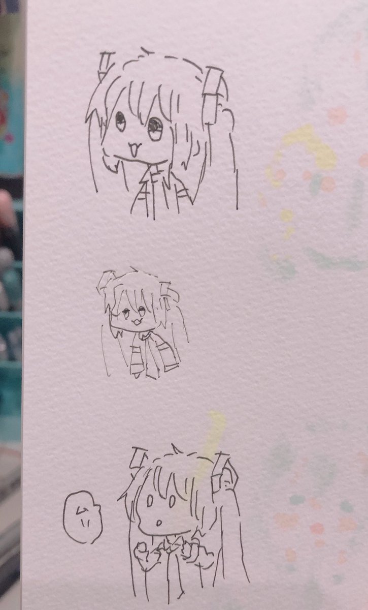 ガッキー結婚おめれ…おめ…あああああああああああ!!!!!!!!右手でかいてやりるうううううい!!!!!! 