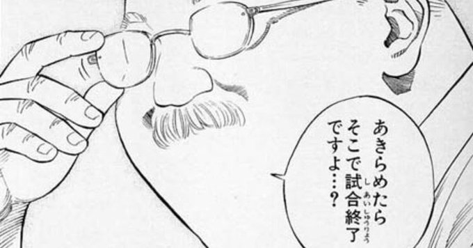 トリざかなさん がハッシュタグ クック をつけたツイート一覧 11 Whotwi グラフィカルtwitter分析