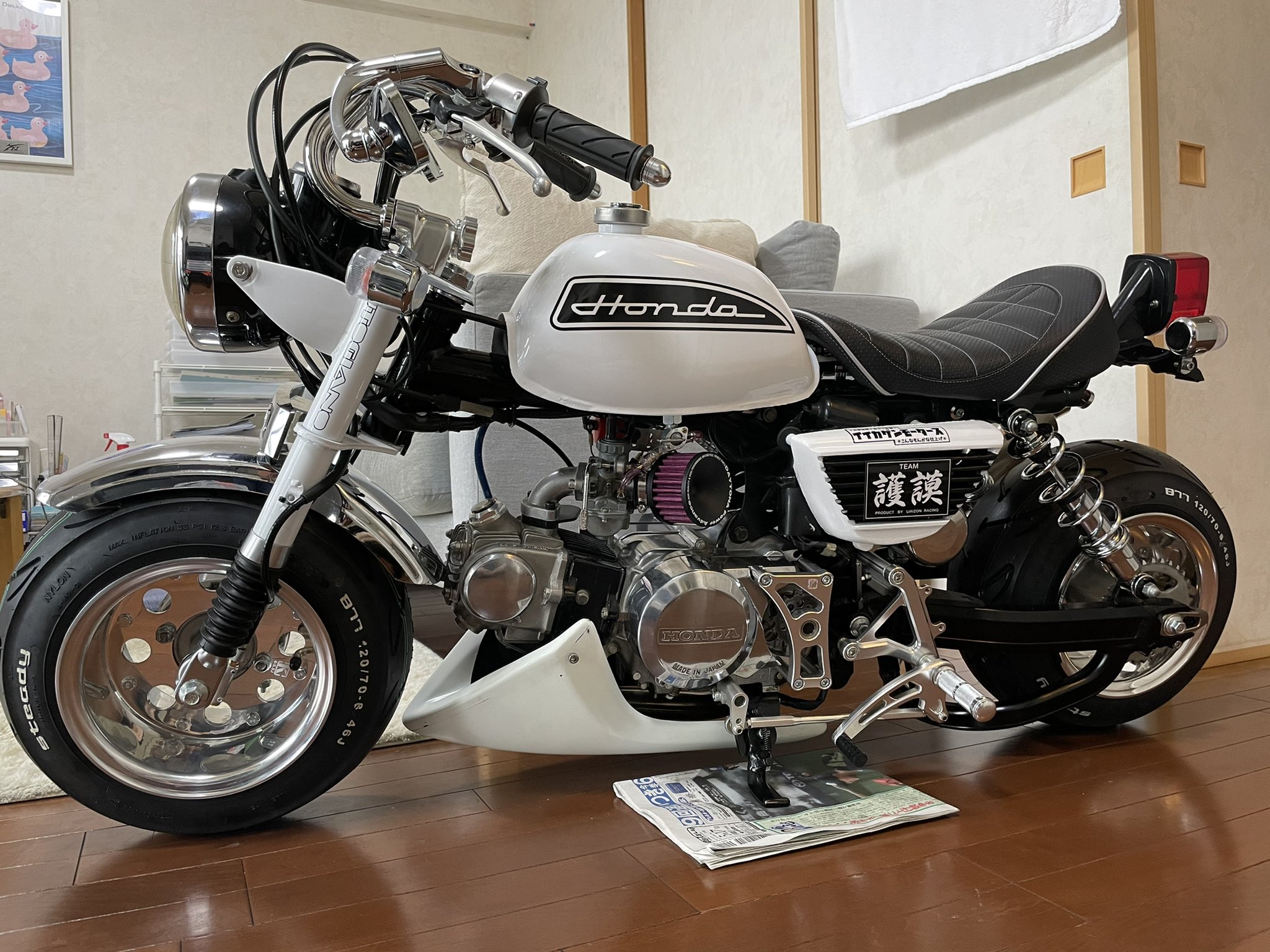 モンキー ダックス アンダーカウル ROUTE 51製 ダックス アンダー