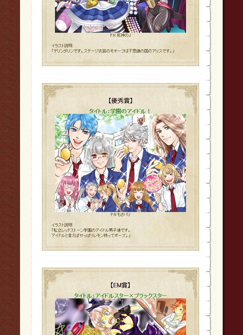 Redstoneのtwitterイラスト検索結果 Redstoneのtwitterイラスト検索結果