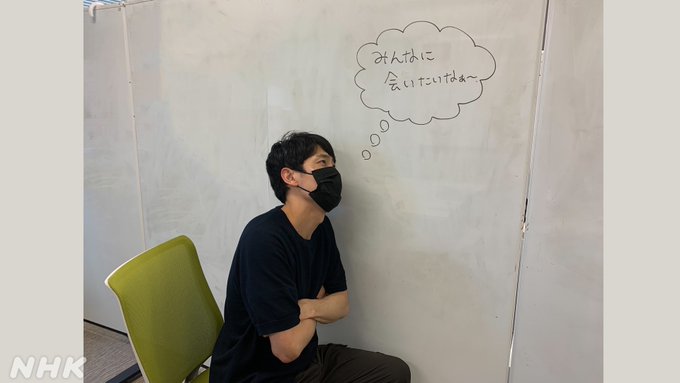 井上裕貴の学歴や実績 格好いいけど結婚した嫁か独身で彼女はいる