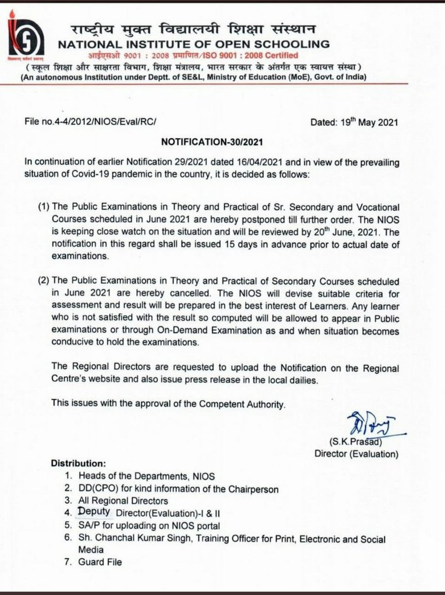 NidhiTanejaa's tweet image. #NIOS cancels Class 10 exams scheduled in June 2021. Class 12 exams postponed till further notice, situation to be reviewed by June 20. @niostwit