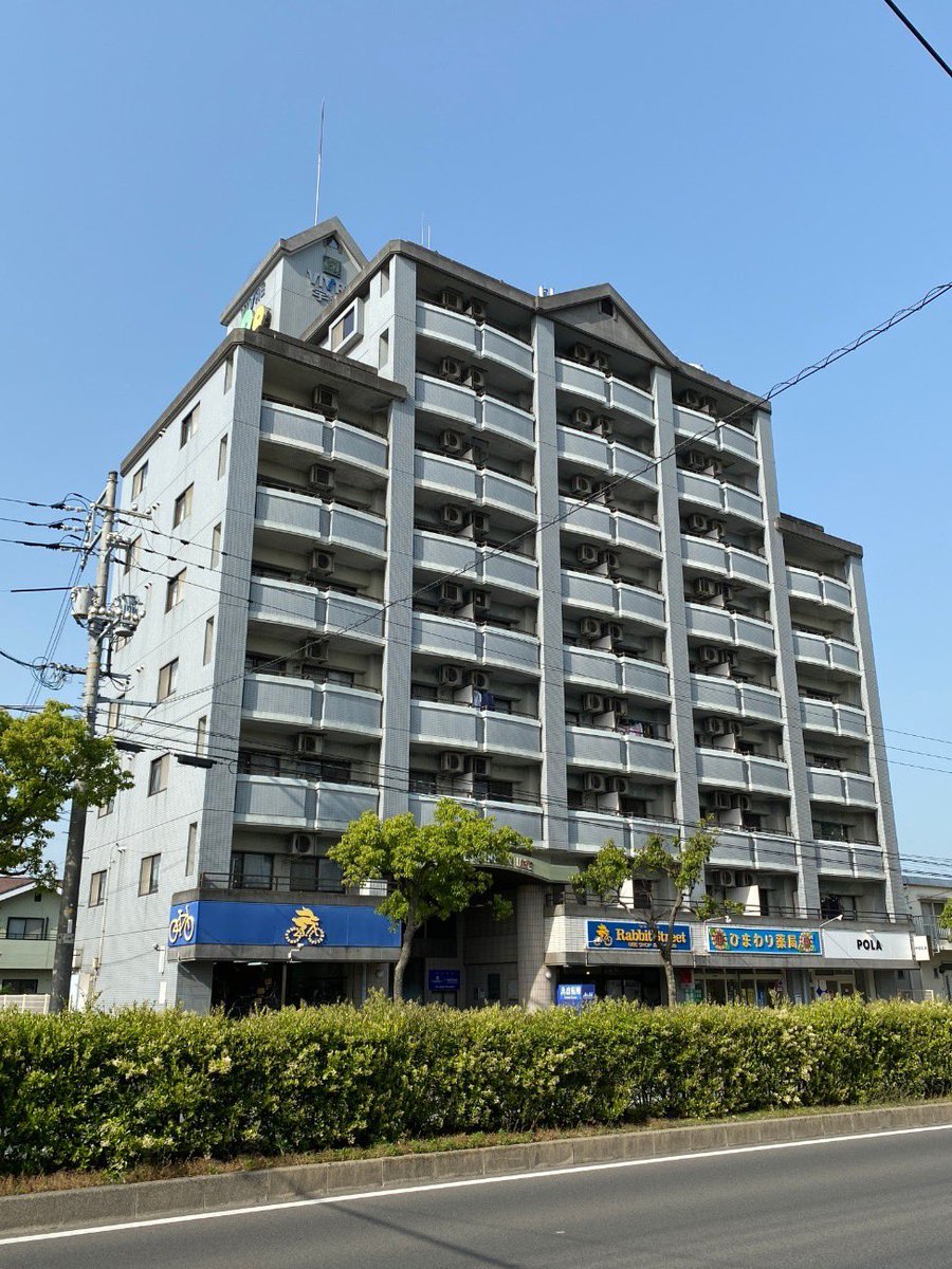 Housesupport On Twitter 山口大学の小串キャンパス近くのマンションに空きがございます 来年度2回生様向けのご予約も承っております ぜひ お問い合わせください ビブレマンション宇部 オートロック付きマンション 山口大学医学部 アパマンショップ宇部店