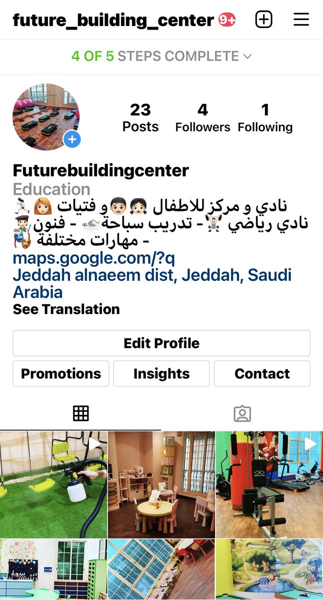 future building center tweet media