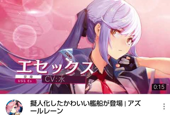 サセックスのtwitterイラスト検索結果 サセックスのtwitterイラスト検索結果