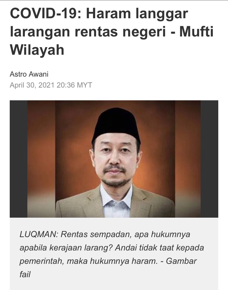 Rentas negeri haram