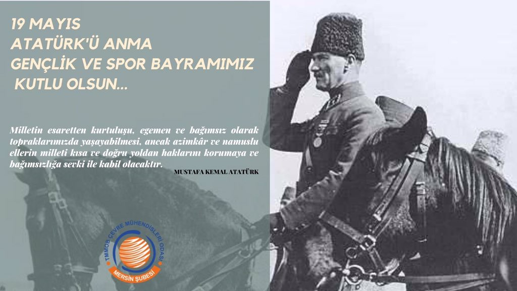 19 Mayıs Atatürk’ü Anma, Gençlik ve Spor Bayramımız Kutlu Olsun 🇹🇷
