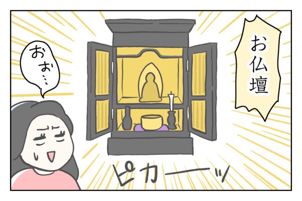 外国人あるあるのtwitterイラスト検索結果 外国人あるあるのtwitterイラスト検索結果