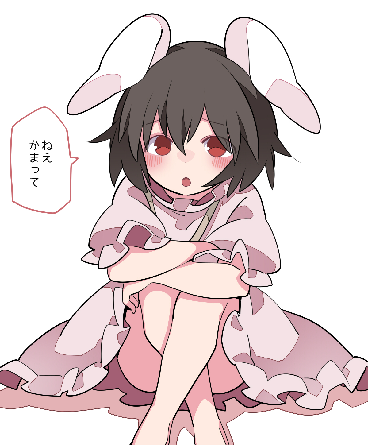 ハマー 構われたがりてゐちゃん T Co F3b1d2fnue Twitter