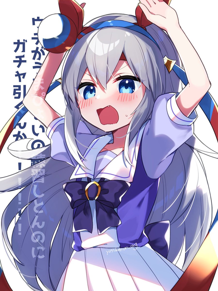 tamamo cross (umamusume) 1girl animal ears horse ears solo blue eyes grey hair tracen school uniform  illustration images