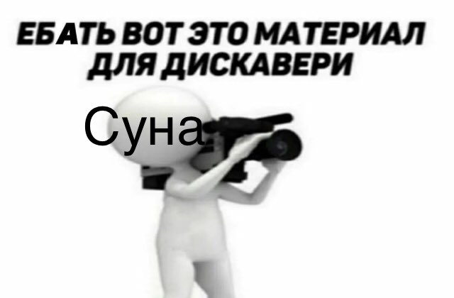 mint_smoothie_'s tweet photo. #аниме #волейбол #Haikyu https://t.co/0vcw41KOq0