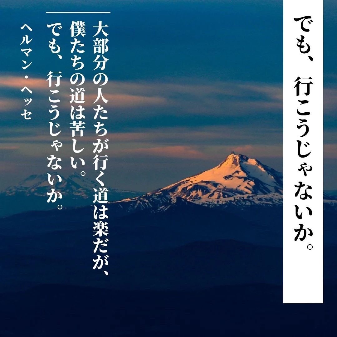 新規事業の知恵 ビジネス名言 格言とイノベーションの勉強 New Business Jp Twitter
