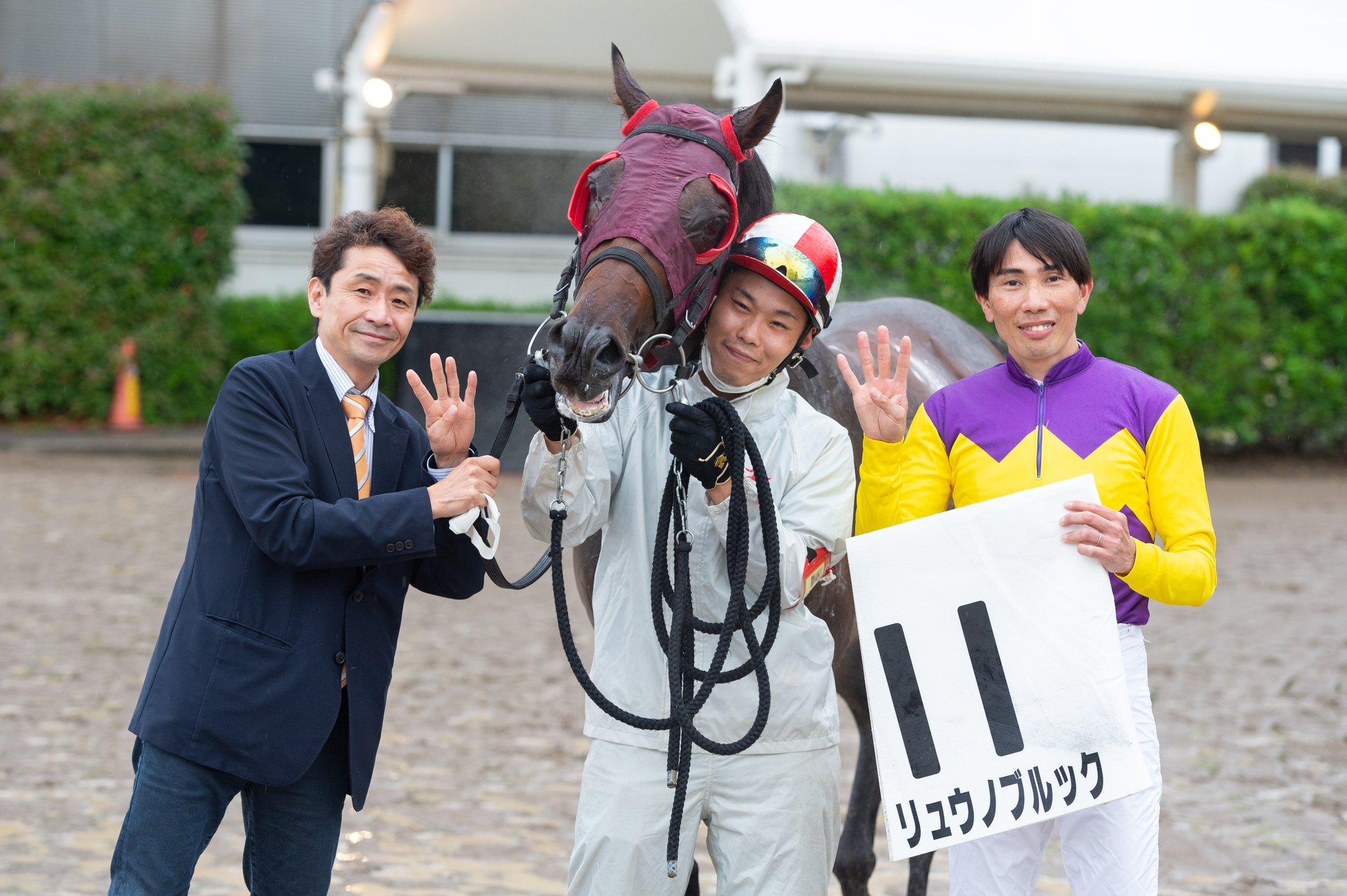 競馬データ大作戦 データはこう読め!こう当てろ!　特集アスペクト64 万馬券　競