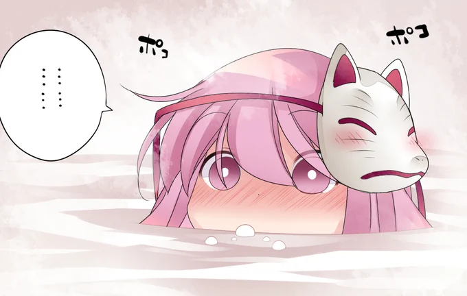 100までかぞえる 