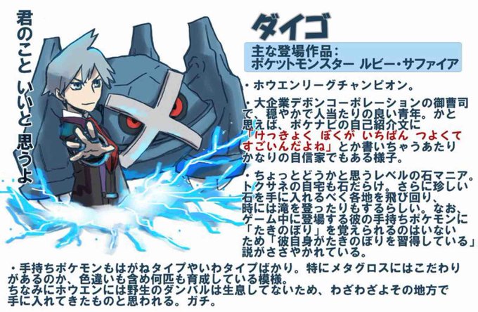 Asterさん の人気ツイート 4 Whotwi グラフィカルtwitter分析 Asterさん の人気ツイート 4 Whotwi グラフィカルtwitter分析