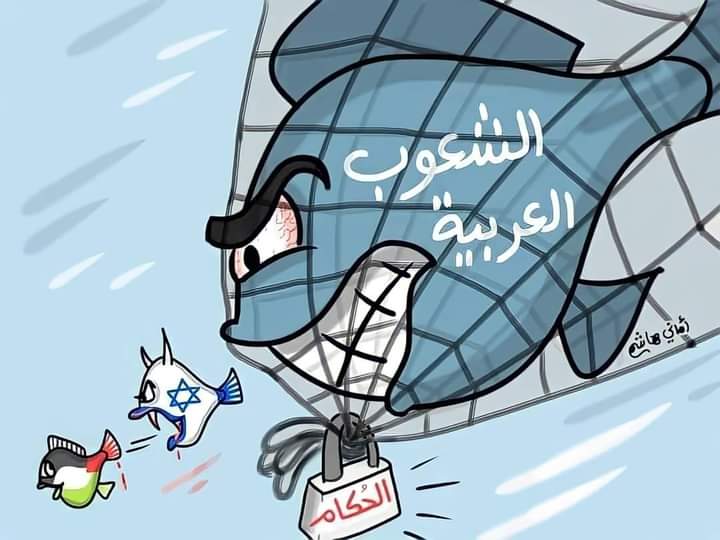 Tarek37105470's tweet photo. #Gaza_Under_Attack we always be supporter for our brothers and our Gounty Palestine ❤️🙏🇵🇸#فلسطين_قضيتنا_الاولي🇵🇸 https://t.co/fAoj3ZfkuW#فلسطين_قضيتنا_الاولي