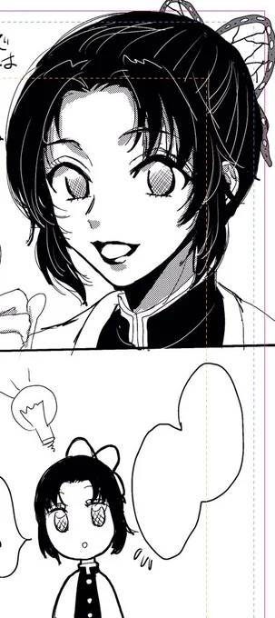 しのぶちゃん描くの楽しい 