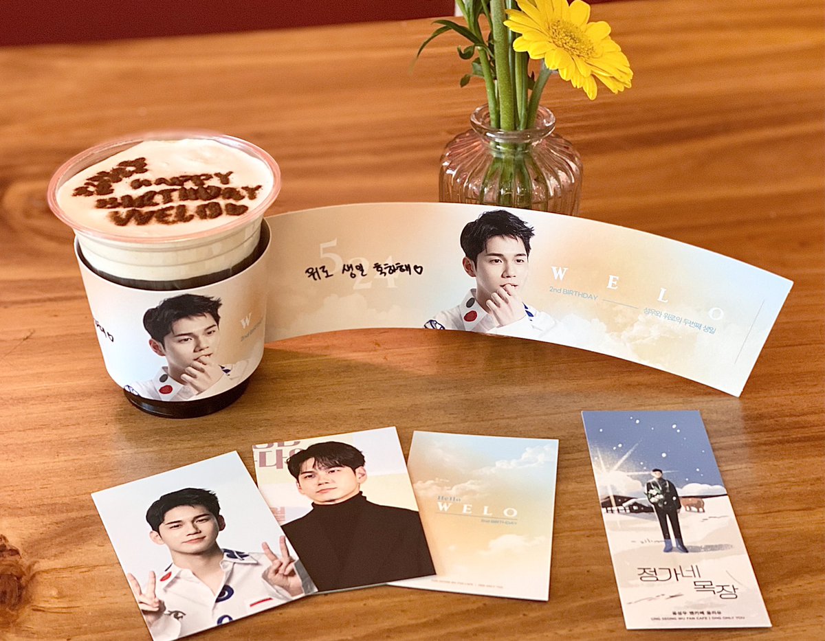 only_you_ong's tweet photo. ✨ 𝐇𝐄𝐋𝐋𝐎, 𝐖𝐄𝐋𝐎 𝐬𝐞𝐚𝐬𝐨𝐧 𝟐 ✨

21일부터 시작되는 위로 탄생 2주년 기념!
위로 생일 카페의 컵홀더와 기본특전 실사 공개🌼

베이커리류 주문 시 증정되는, 작년 토퍼와는 또 다른 느낌의 깜찍한 토퍼까지! 🎂

#HELLO_WELO_DAY #위로두살축하해
#옹성우 #ONGSEONGWU #WELO https://t.co/DrD7enAqX6
