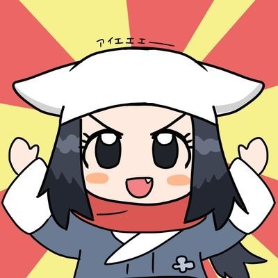 ポケモン 四コマ目のヌメルゴンがなんとなく気に入ったので不透過にして切り出してみる うるかめのイラスト