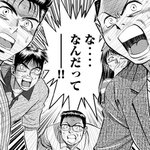 ツイートに含まれる画像
