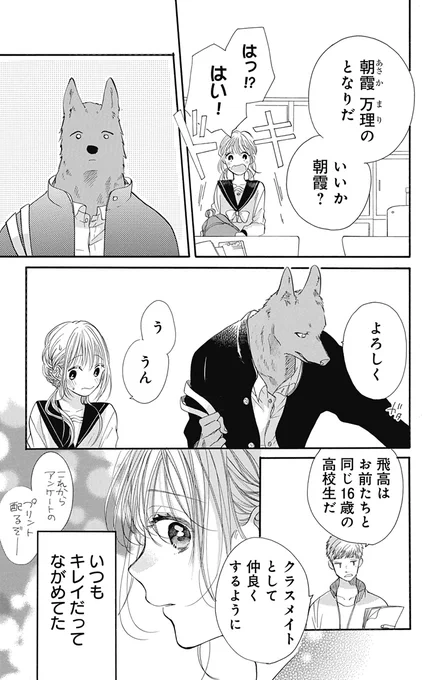 ④ 