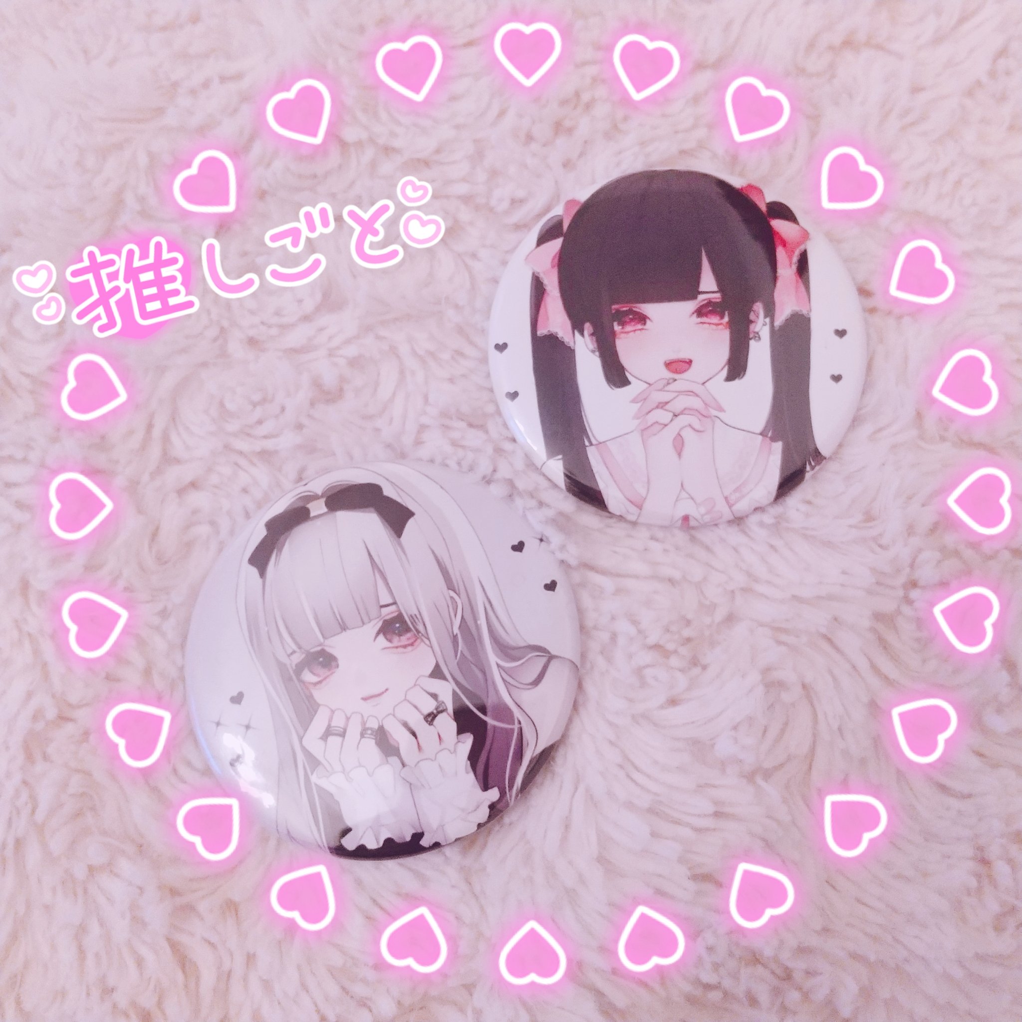 ビビちゃん໒꒱·゚ on Twitter: ビビちゃん໒꒱·゚ on Twitter: