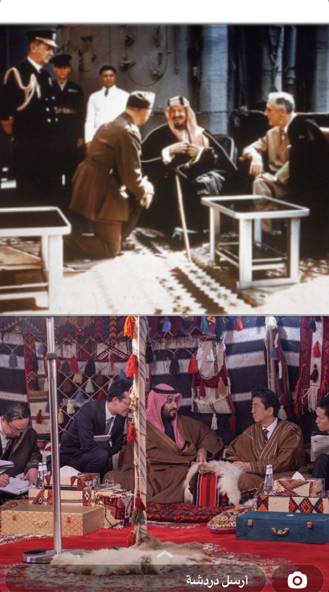 البدو هامات الأصاله وأنت من
ماعنـدك الا الطـاولة والماينـيز
وحنا المـلاذ المـستديم المتـزن 
اثبت عروبتنا الملك (عبدالعزيز)
أقام في بيت الشعر وأرض الوطن
كـل المراسـم مع رئيّس الإنجليز
مناقشات احداث في تلك الزمن
مستقبل الأمر المطوّل والوجيز

 #البدو