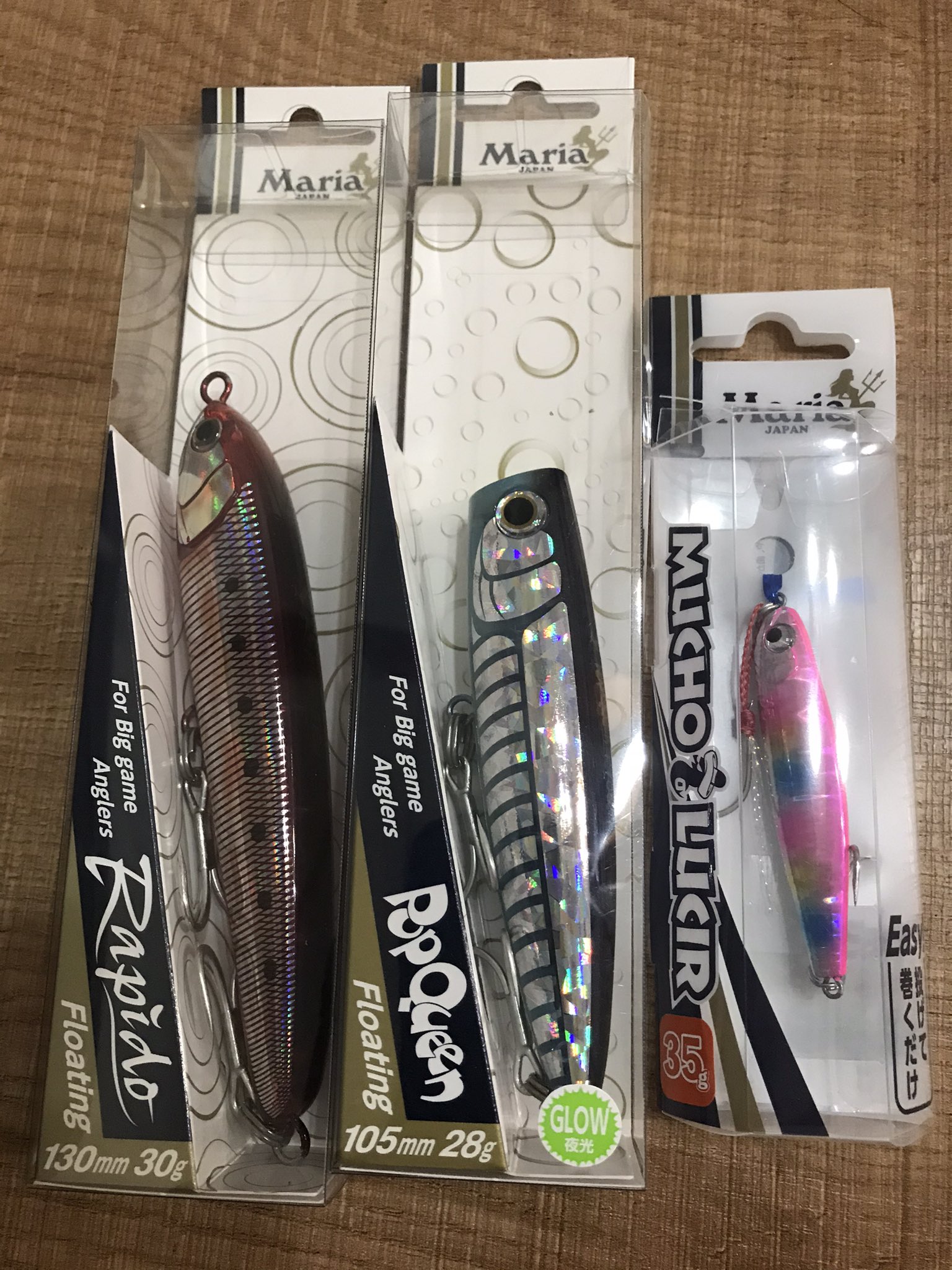 Rerere 新戦力ゲット 高いからなくしたら泣くかも そして そもそも今週末は釣りになるのか 風速10m予報って マリア ラピード ポップクイーン ムーチョルチア ショアジギング ショアプラッギング T Co Nicdu4tb1n Twitter