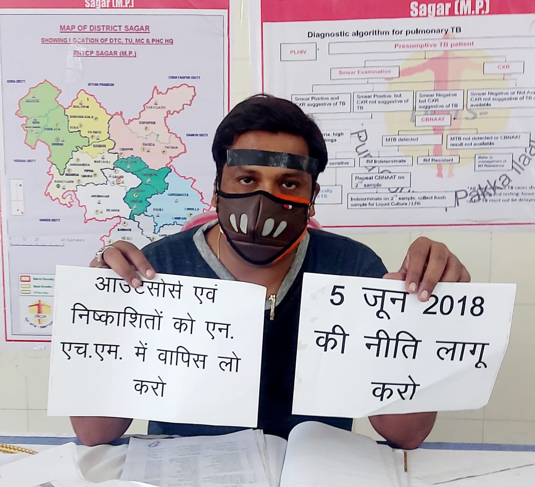 DRx💊Lalit Vishwakarma💊💉 tweet media