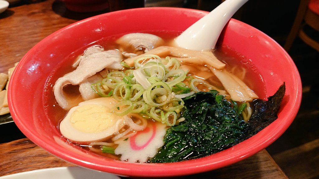 宇味家 hashtag on Twitter