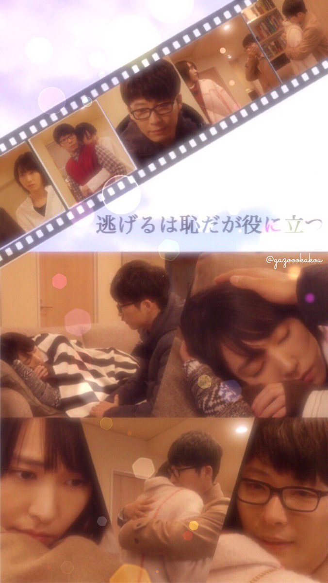 ___pi__co's tweet photo. 結婚おめでとう🎊
過去に作った加工画集めてみた⠉̮⃝︎︎
逃げ恥もあった( ¨̮ )
こんなの作ったかなぁ、、、
懐かしい💭
 #新垣結衣 #星野源 https://t.co/VfGCQk9a4u