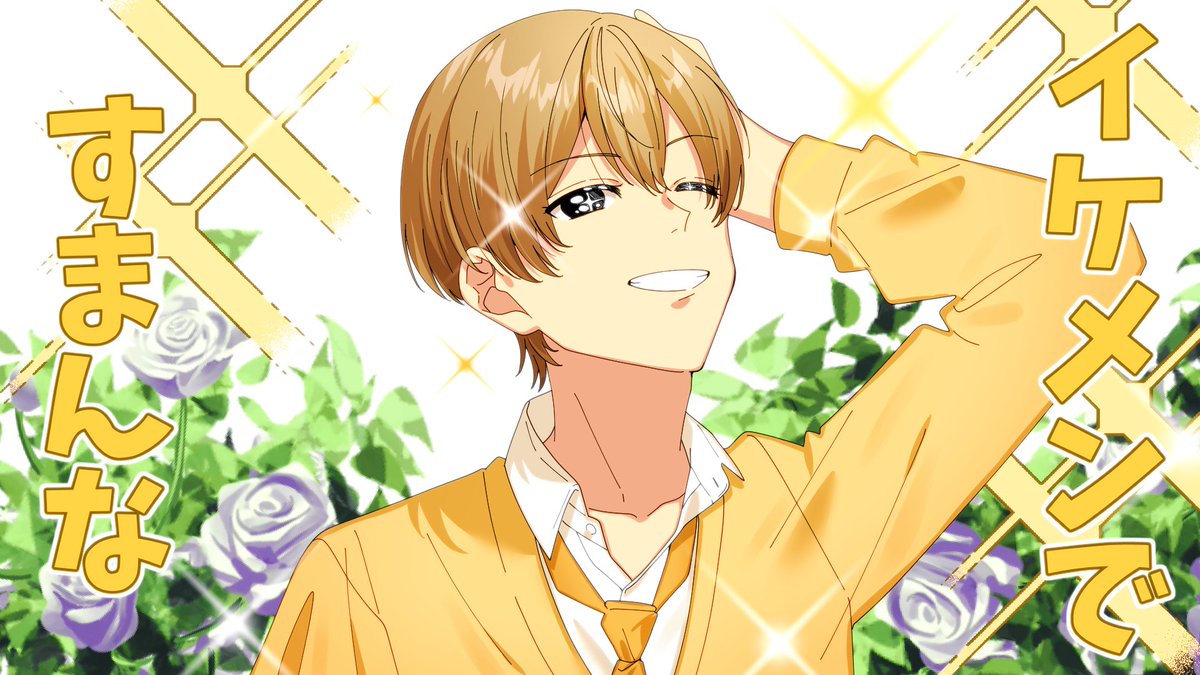 Twoucan るぅと ころん の注目ツイート イラスト マンガ コスプレ モデル