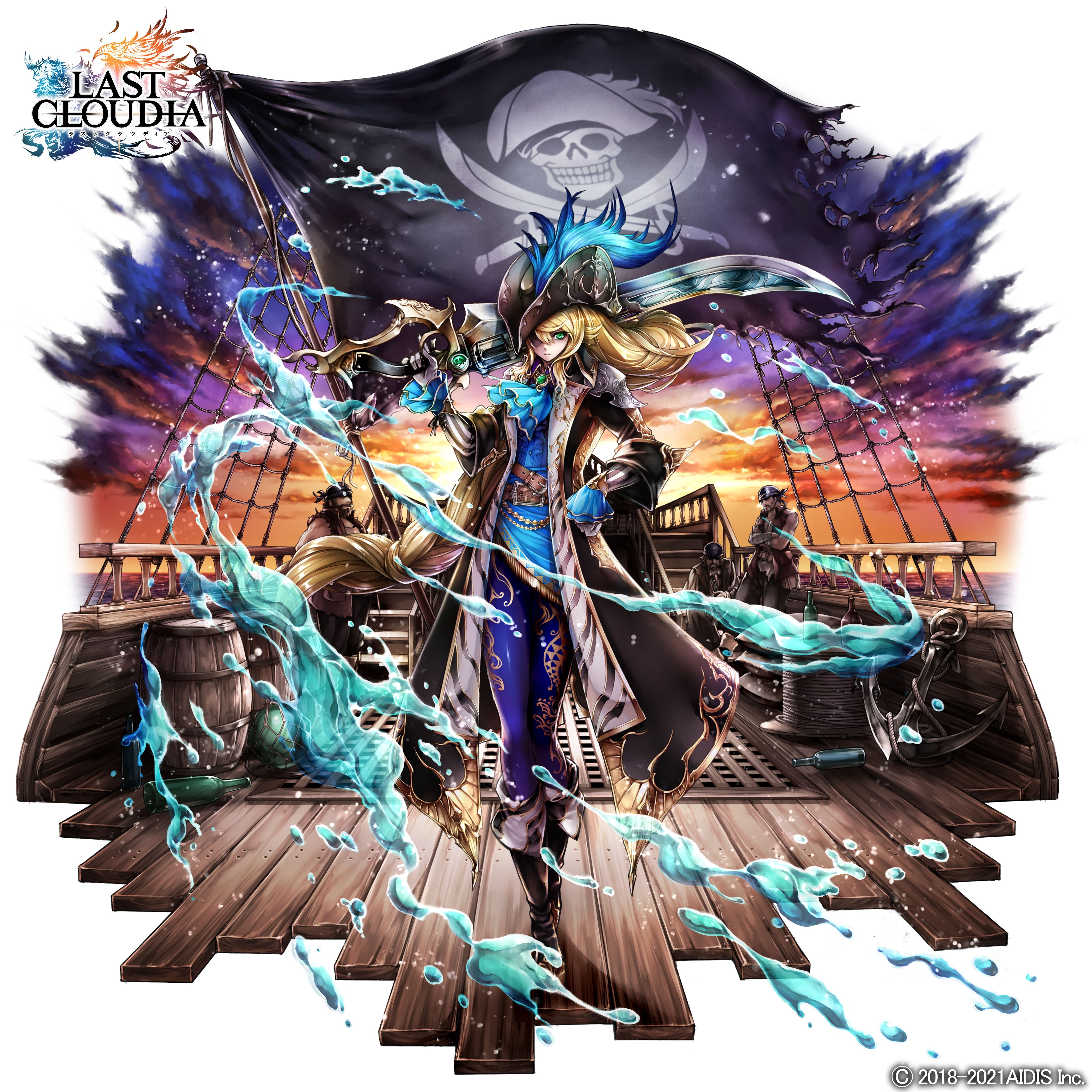 تويتر うに على تويتر 綺麗で凛々しい イラストもドットも凄く素敵です 少しでもマディンちゃん好きな方が増えますように 人 海賊マディンちゃん ラスクラ